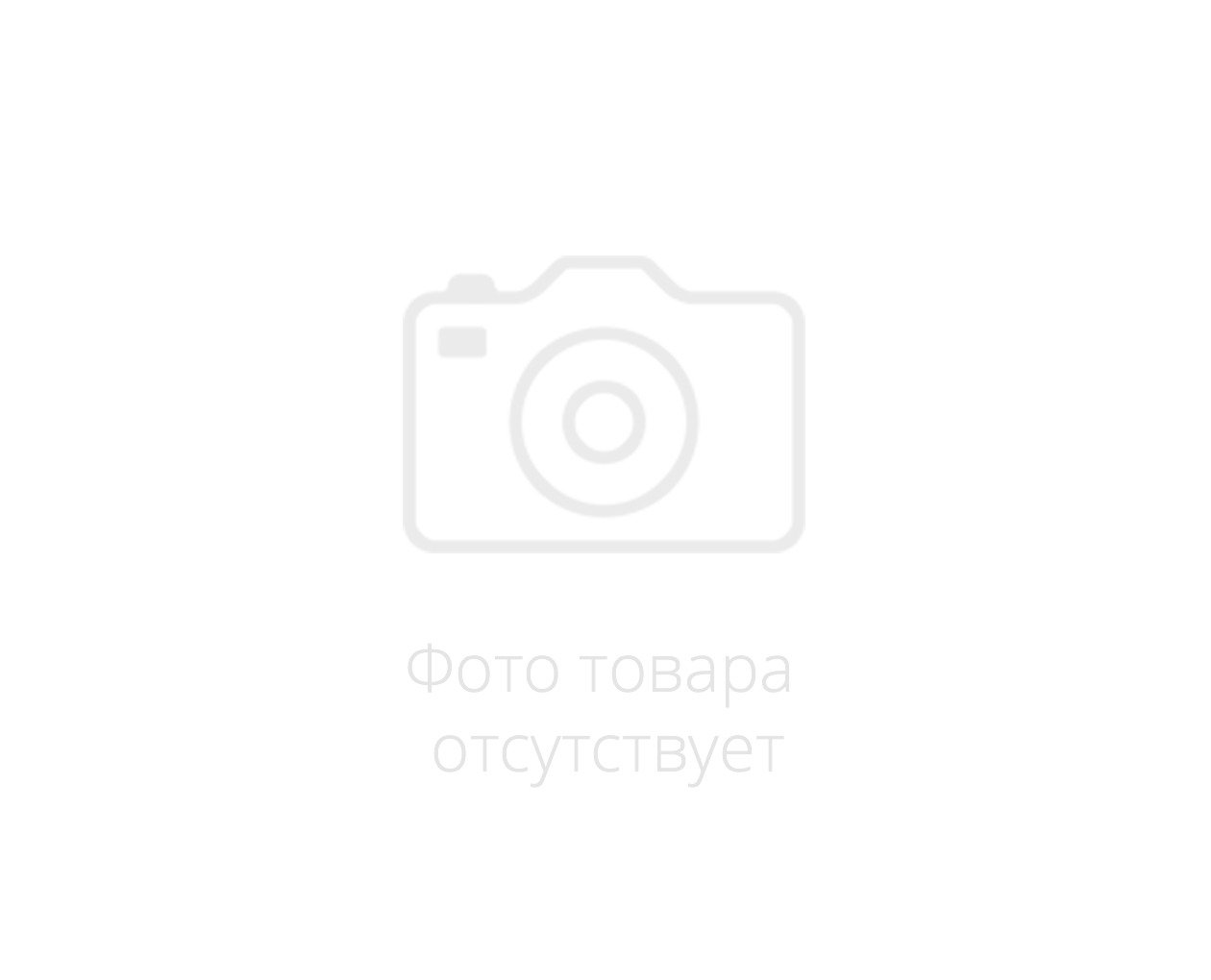Постер «Бытом, Польша, 2012»