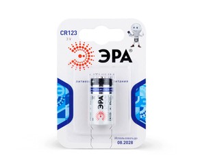 Элемент питания (батарейка) Эра 123 (CR123-1BL)